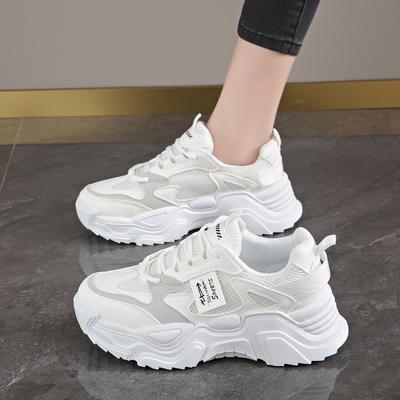 Chaussures pour femme – Baskets