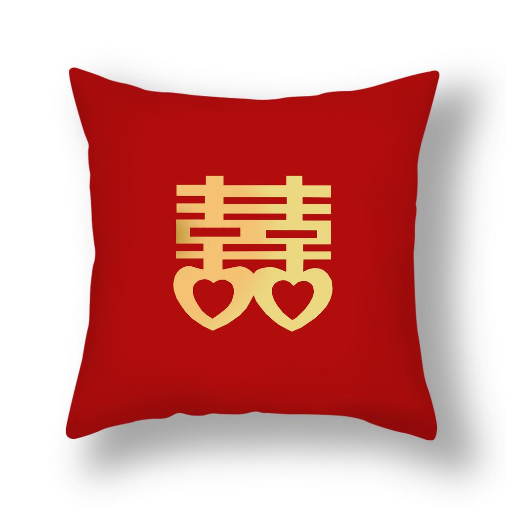 New Chinese Style Happy Character Pillow, Wedding Red Pillow, Pair of Wedding Bedside Pillows, Short Plush Sofa Pillows