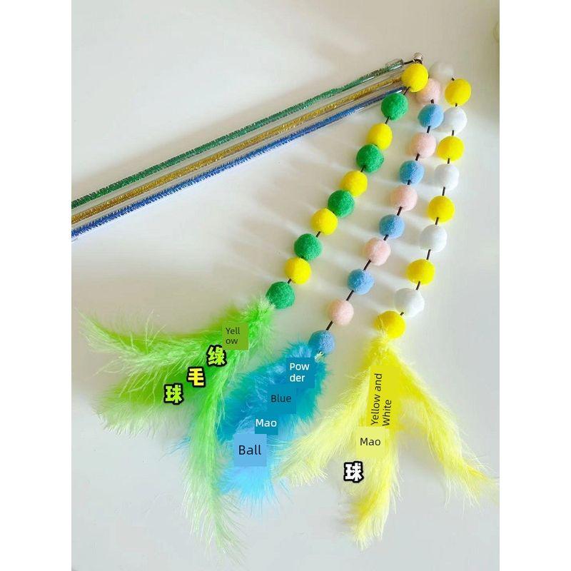 

CC Home Длинный держатель для кистей Устойчивая к укусам дразнилка для кошек Сменная головка Звон колокольчика Бумажная игрушка для кошек Снятие духоты Укус Кисточка Товары для питомцев Yellow and white fur ball