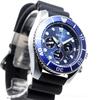 Seiko Prospex Diver Scuba Solar Chronograph Core Shop Limited SBDL063 Men's Watch, Exclusive, Edition,