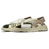 Nike Sandalo WMNS Air Huarache Ultra 885118-201