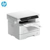 HP LaserJet & Color LaserJet Printers & MFPs CN plug (adapter included)
