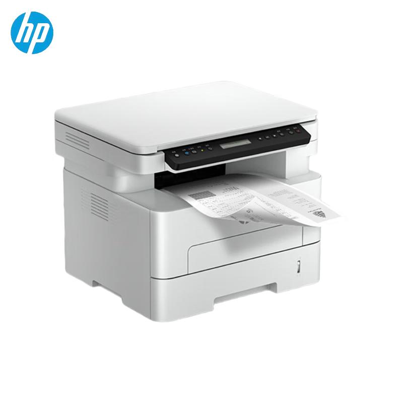 HP LaserJet & Color LaserJet Printers & MFPs CN plug (adapter included)