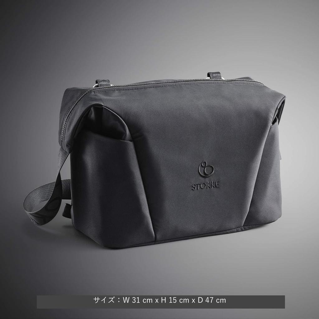 Stokke Wózek Xplory Niebieski Królewski Akcesorium, Torba dla Mamy,