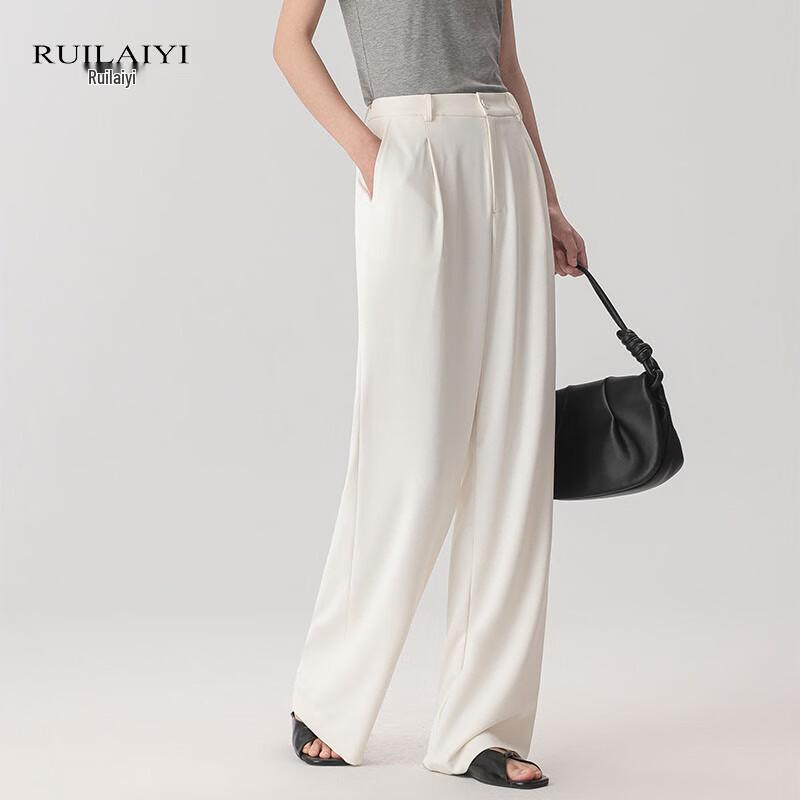 RUILAIYI Women's Solid High-Waist Drape Wide-Leg Long Pants DH051