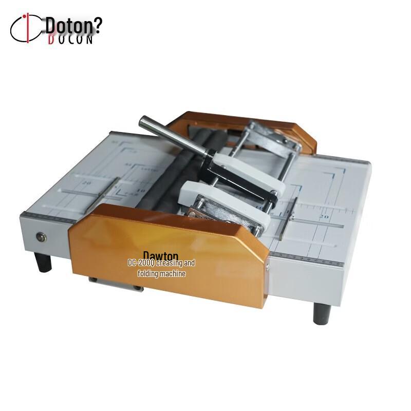 DOCON DC-200Q A3 Manual Stapling and Folding Machine CN plug (adapter included)