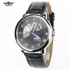 18 Colors Winner Men'S Fashion Business Casual Hollow Room Gold Strap, Manual Mechanical Watch