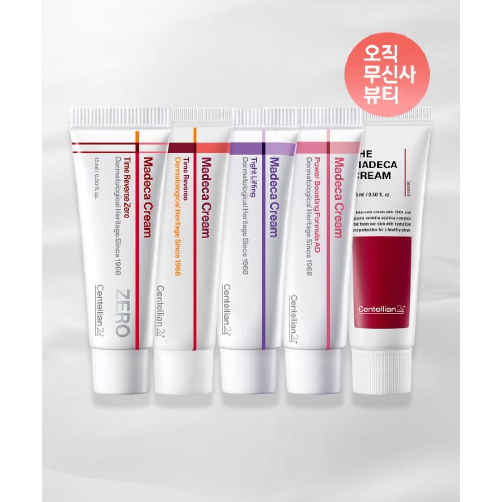 

Centellian24 Mini Madeca Cream 15ml 5 Types [Cooling & Calming] Hydra Calming 15ML006