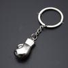 Boxing Glove Fitness Keychain Baseball Baseball Keyring Fitness Equipment Key Ring  Lucky Gift