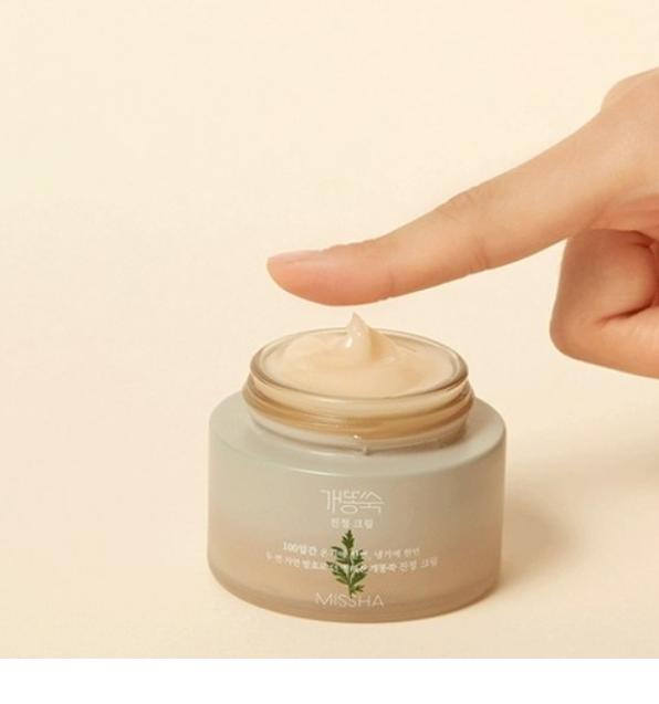 MISSHA Pure Artemisia Soothing Cream 50ml