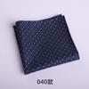 Men'S Suit Pocket Towel Handkerchief, Banquet Business Dress Pocket Small Square Scarf Chest Towel Men'S Accessories