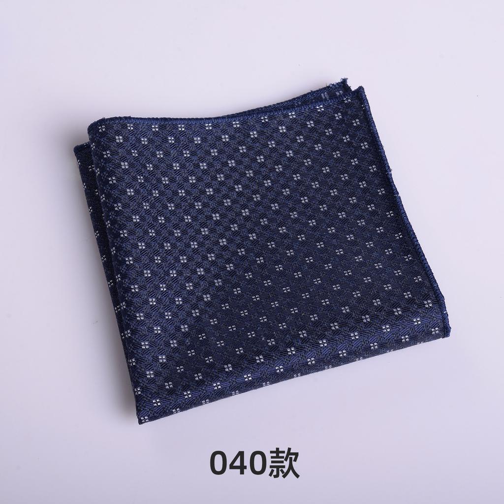 Men'S Suit Pocket Towel Handkerchief, Banquet Business Dress Pocket Small Square Scarf Chest Towel Men'S Accessories
