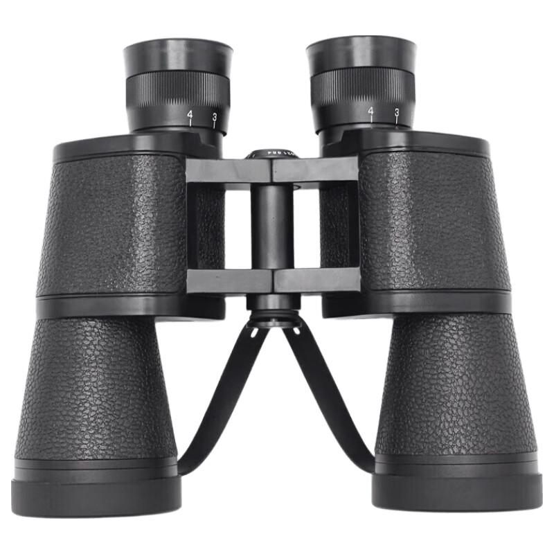 St. Journey Forester High-Definition Binoculars
