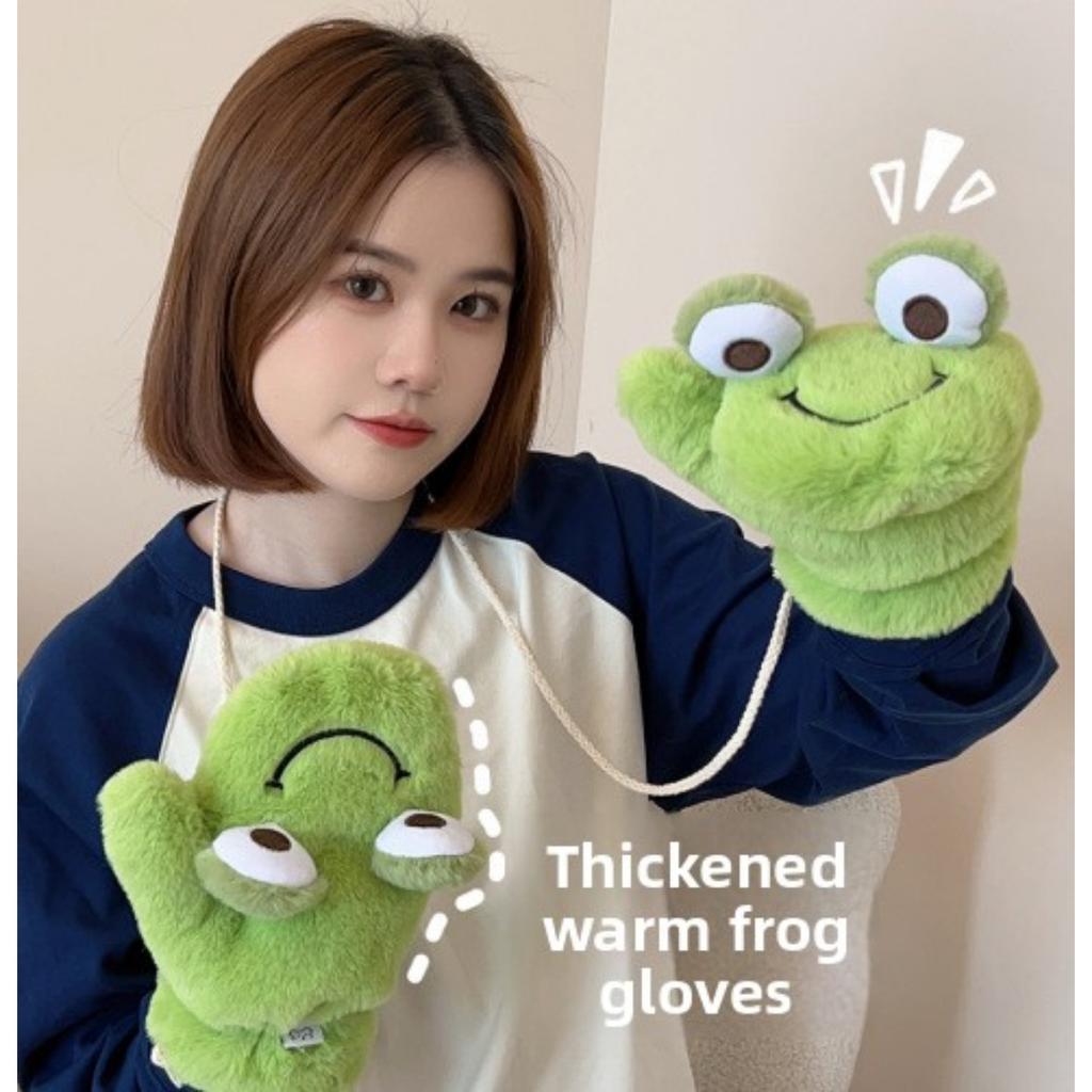 College Style Cartoon Gloves with Thick Windproof and Warm Fur for Autumn and Winter, Casual Plush Cute Teddy Bear with Fingers Hanging Around Neck