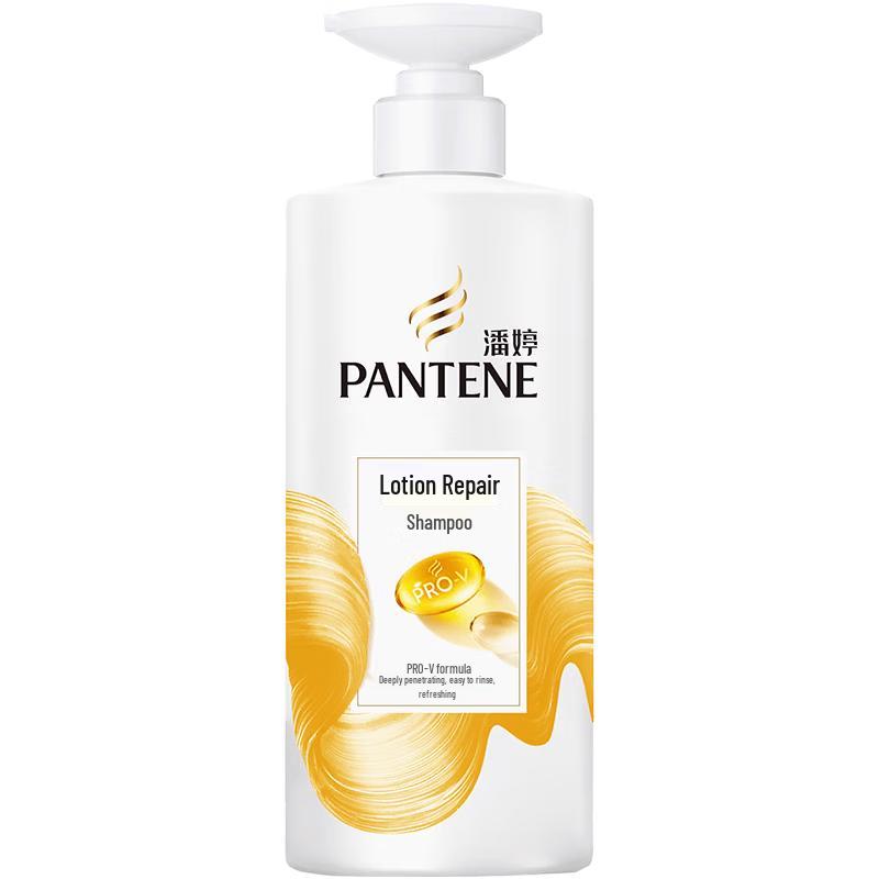 Pantene Amino Acid Lotion Repair Shampoo
