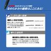 Mitsubishi Pencil Multi-Function Pen Jet Stream Prime 2&1 0.5 Dark Navy Easy to Write MSXE330005D.9