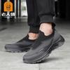 Old Man Head Men's Shoes Autumn Breathable Running Shoes Flying Woven Mesh Shoes Women's New Sports Shoes Men's Casual Shoes 98