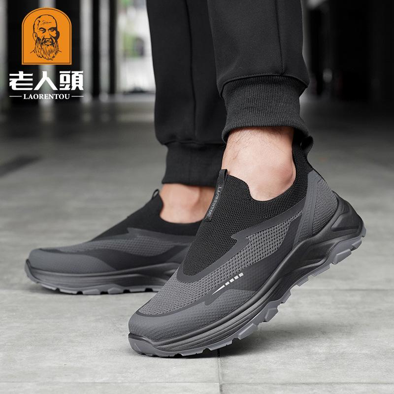 Old Man Head Men's Shoes Autumn Breathable Running Shoes Flying Woven Mesh Shoes Women's New Sports Shoes Men's Casual Shoes 98