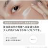 ByUR Skin Care Cream Lotion 100ml Anti-Aging Retinol Moisturizer
