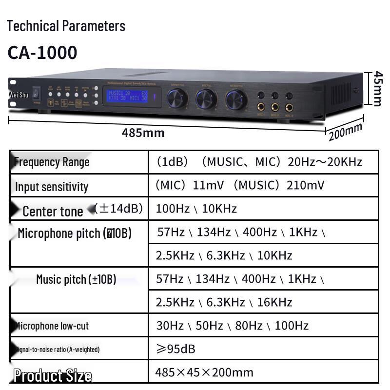 Weishu BM-12 Professional Conference Audio System (CN Version)