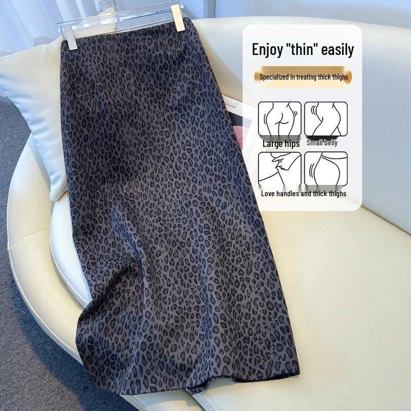2025 Trendy Women's Leopard Print Wool-Blend A-Line Skirt - High Waist, Slimming Fit for Autumn/Winter