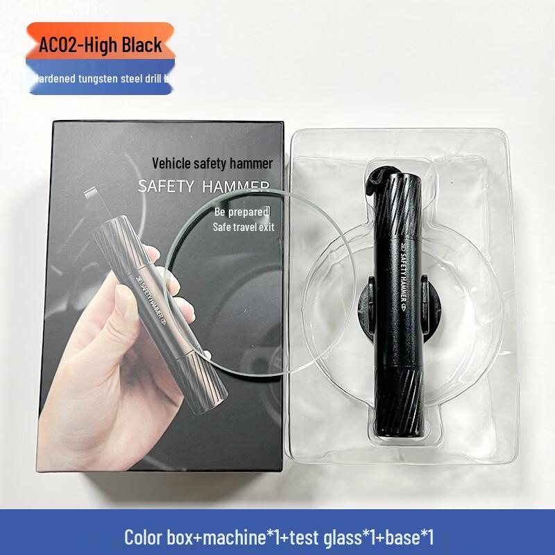 DAXTE Car Emergency Safety Hammer