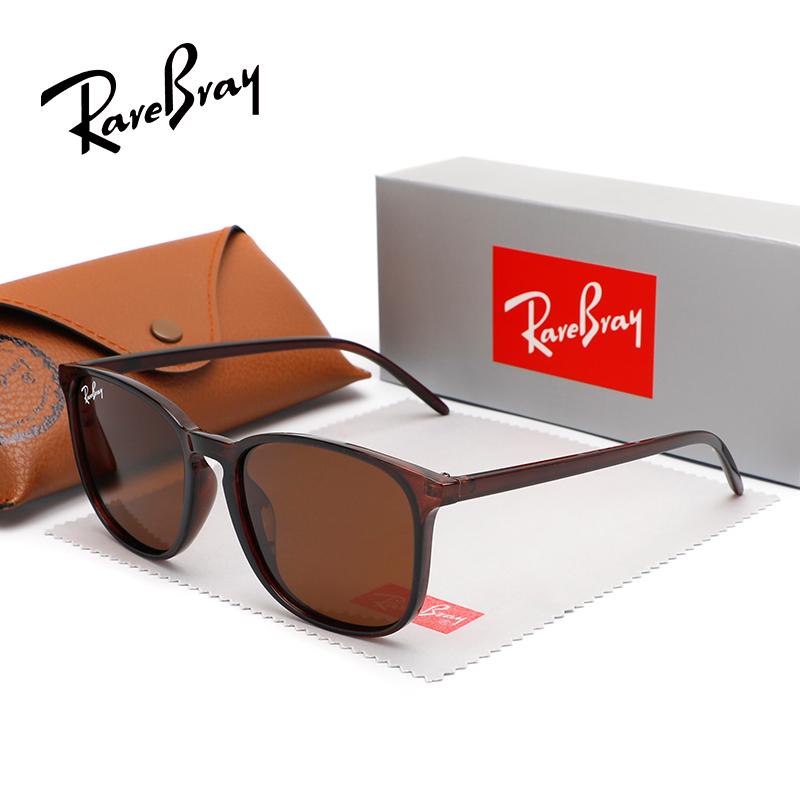 

RareBray Fashionable Polarized Sunglasses Outdoor Casual Driving Anti-glare Eye Protection Glasses
