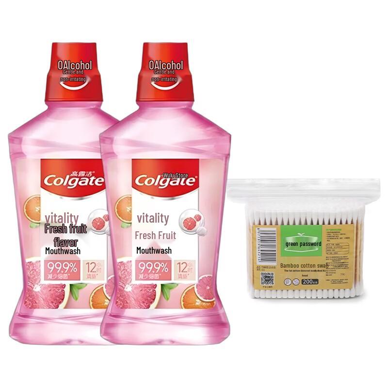 

Colgate Vibrant Fruit Mouthwash & Cotton Swab Set