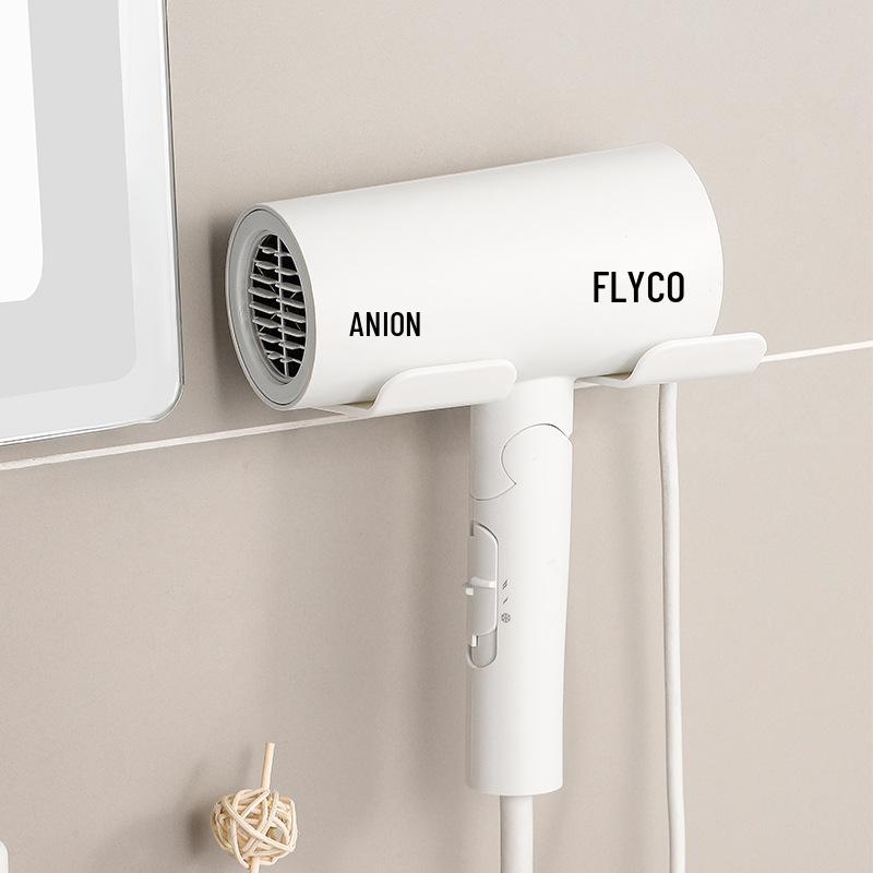 Wandmontierter Haartrockner-Organizer ohne Bohren - Hochbelastbares Badezimmerregal
