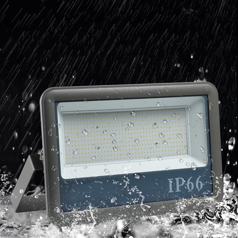 Outdoor High-Power Rechargeable LED Floodlight