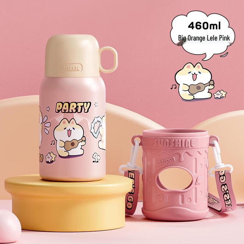 RELEA Meow Tuanzi 316 Stainless Steel Kids  Insulated Bottle