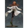 Makise Kurisu Coat Wonder Festival 2013 Summer Scale PVC Painted Complete Figure Steins;Gate (White Ver.) 1/8
