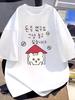 Plus Size Fun Korean Cartoon Bear House Coin Graffiti Pattern Summer Women's Soft and Breathable T-shirt Vintage Y2k Female Tops