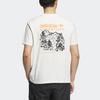 Adidas Originals T Shirt Men's White IK8590