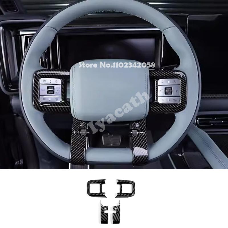 For BYD Leopard 8 2024 2025 Leopard 5 -2026 ABS carbonfiber Interior Steering Wheel direction control Cover Car Accessories