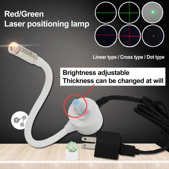 Yousheng Magnetic Positioning Light for Sewing Machines Adjustable Dot Straight Line Crosshair Projection Quilting Light Straight Stitching Guide