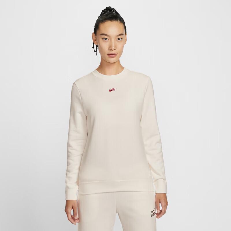 Nike Women s Comfortable Casual Knit Pullover XS