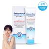 Derma Multi-Purpose Cream 100ml