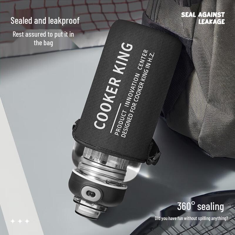 Large Capacity Borosilicate Glass Sports Water Bottle