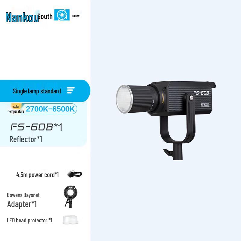 Nanguan FS Series Bi-color LED Video Light