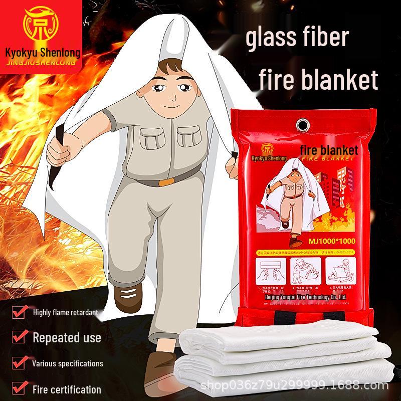 Fireproof Windproof Heat-Resistant Escape Shawl (Fiberglass)