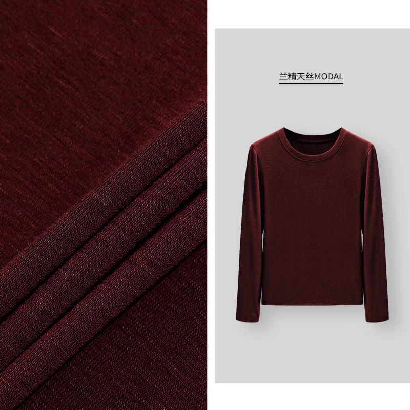 

Lenzing Tencel Modal skin-friendly bottoming shirt women s autumn and winter new models can be worn outside long-sleeved t-shirt slim top XXXL