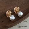 Pearl Flower Ball Earrings Temperament Premium Tufted Rose Stud Earrings Commuter Dating Gentle Light Luxury Versatile Earrings