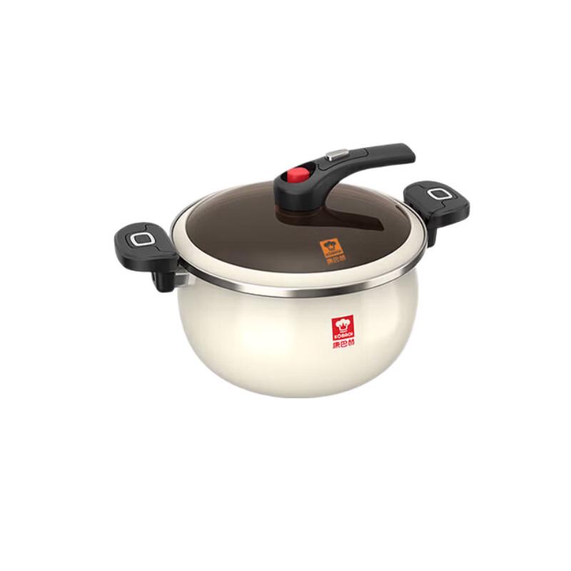 

KOBACH 6.5L Enamel Micro-Pressure Soup Pot