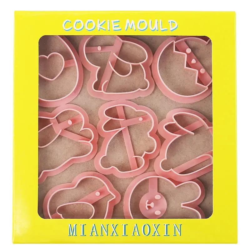 8Pcs Cartoon Easter Bunny Cookie Mould Cute Rabbit Chick Eggs Animal Pattern Biscuit Cutter Cake Decorating Tools Baking Molds
