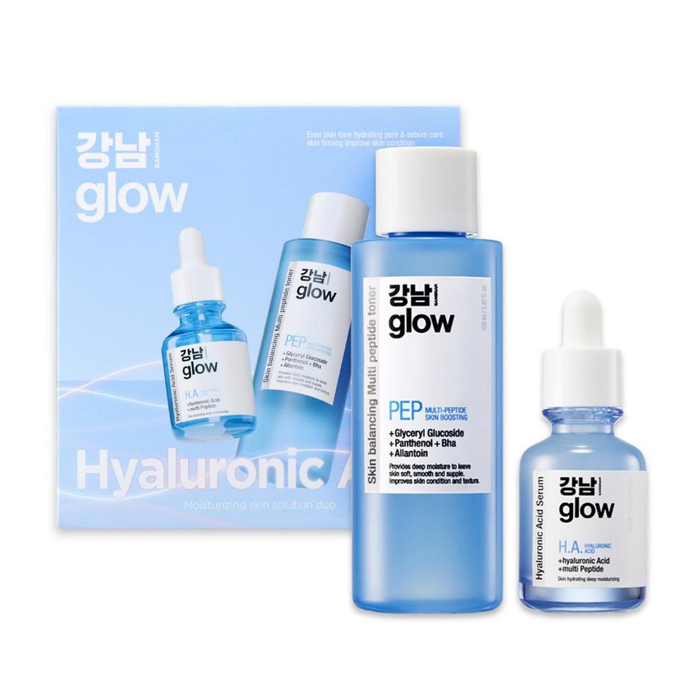 GangnamGlow Skin Moisturizing Duo 2-Piece Set, 1 Set