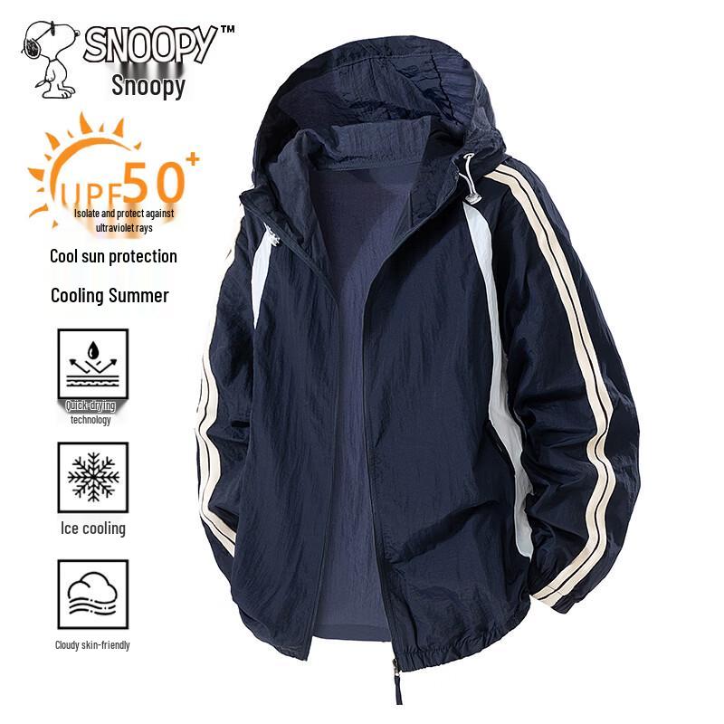 Snoopy Men s Striped Sun Protection Jacket 3XL