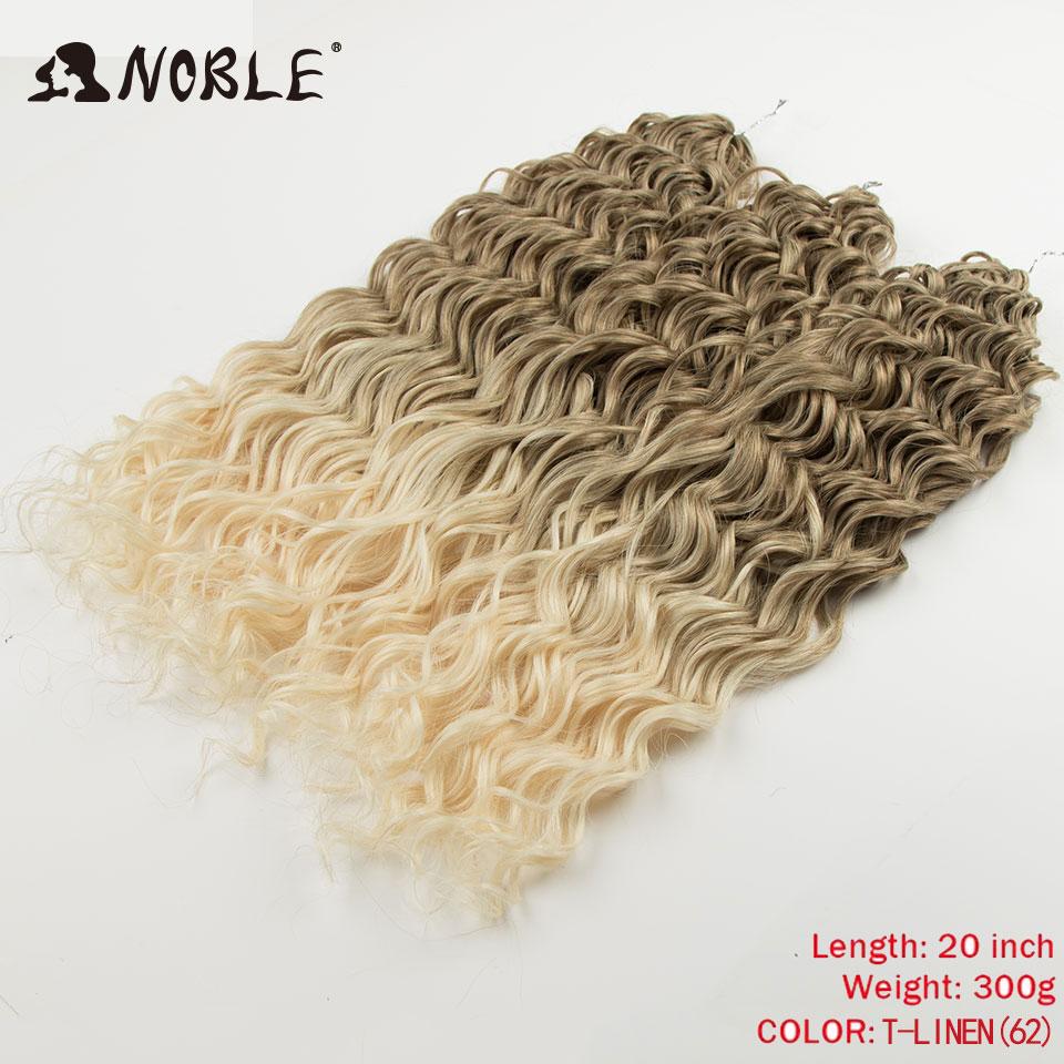 Noble Crochet Hair Soft Water Wave Twist Crochet Hair Synthetic Braid Hair Ombre Blonde Red 20"Deep Wave Braiding Hair Extension