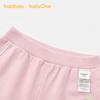 Balabala Infant Casual Jogger Pants