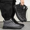Men's Shoes Winter Warm Cotton Boots for Men Trend Non-slip Casual Shoes Comfortable Shock Absorption Sneakers Zapatillas Hombre
